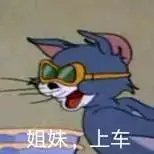 好消息上海航空,好消息飞机票