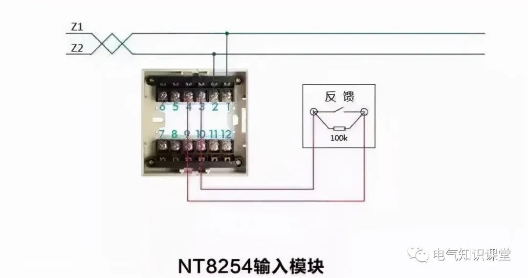 西门子消防报警设备接线图,消防报警系统真实接线图