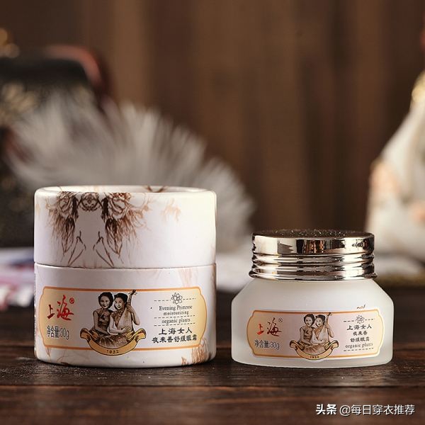 你用过的最惊艳的国货护肤品,40-50岁老牌国货祛皱护肤品