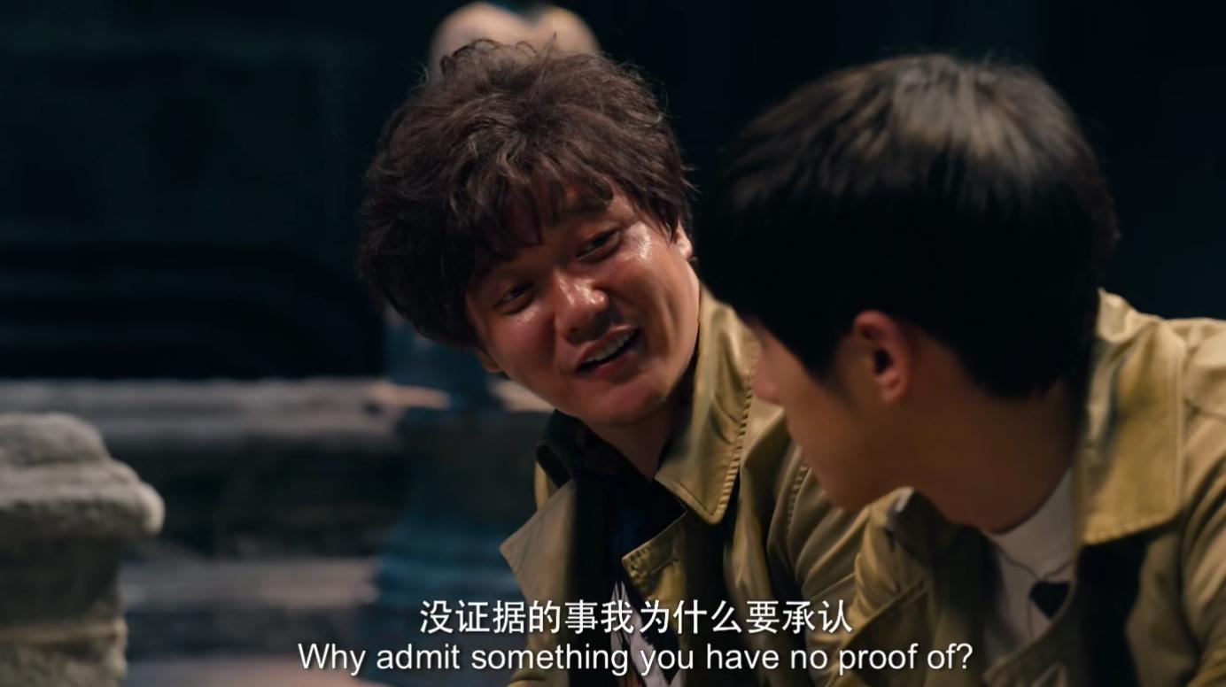 我发现,“胸罩”暴露了“Q的秘密”啊,陈思诚可真会藏