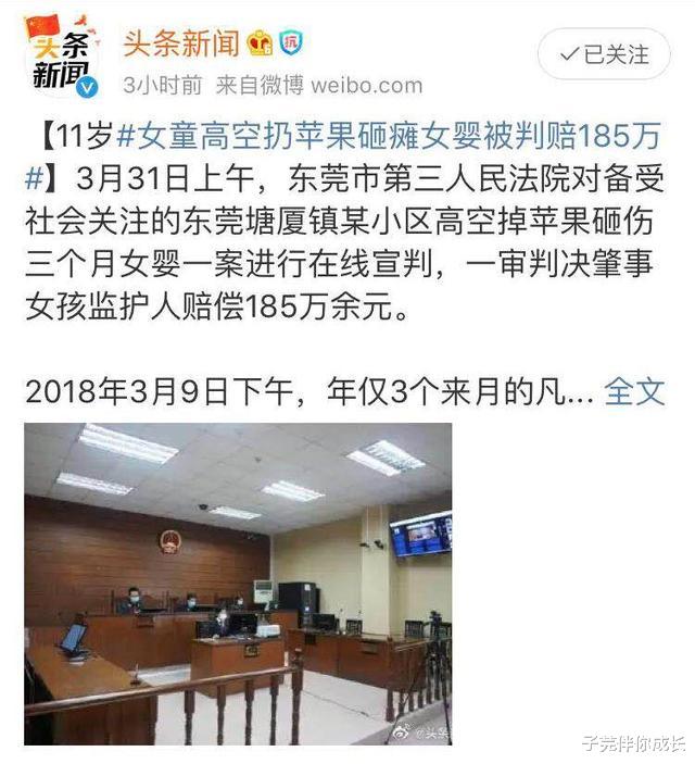 苹果砸醒了牛顿也唤醒了乔布斯,乔布斯用生命挽救了苹果