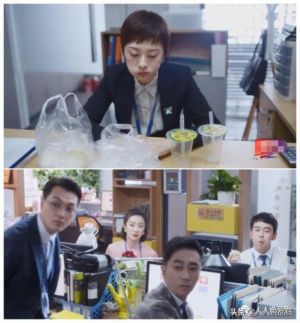 拼租，拼回一个大美人