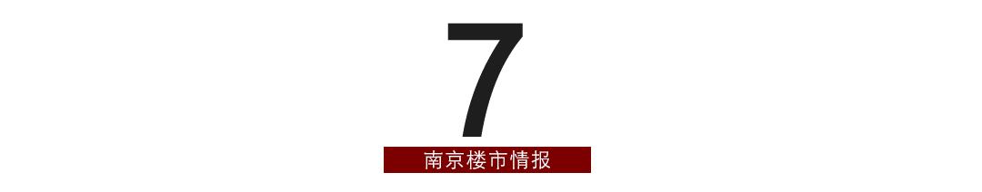 南京江北500米高楼在哪里,江北新区未来高楼