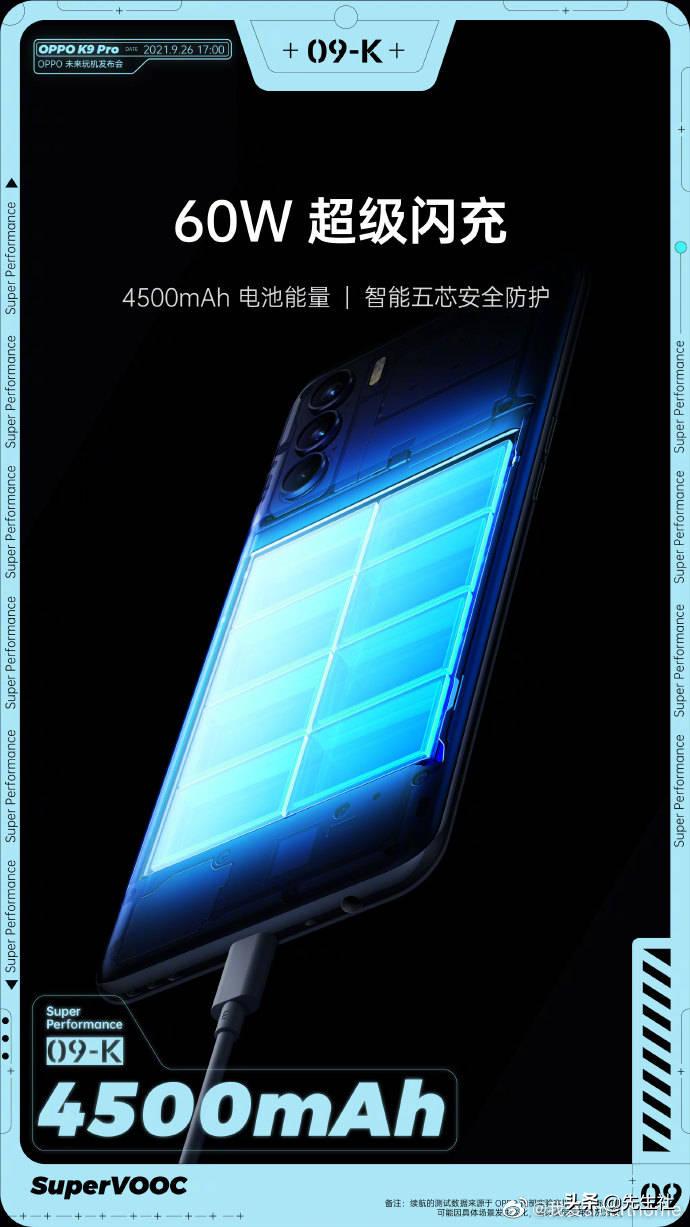 steam永劫无间和网易的段位不同,steam永劫无间和网易玩家实力