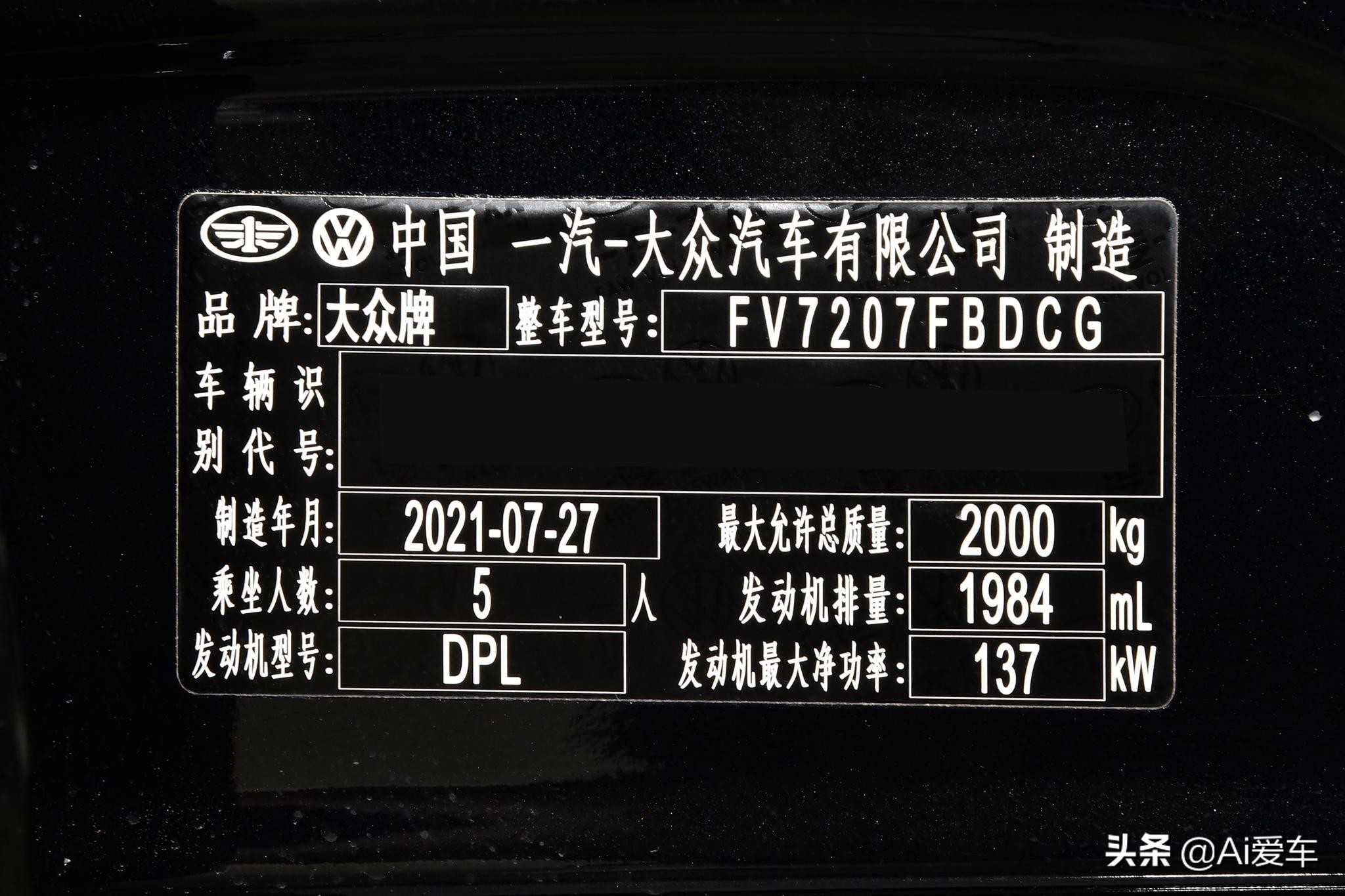 b级车佼佼者是哪一款车,大众迈腾b级车中的标杆