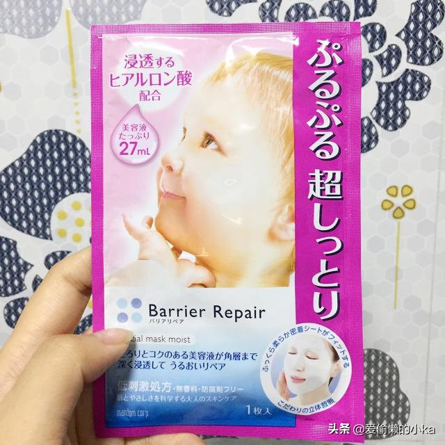 祛痘补水面膜推荐平价好用,国货面膜平价又好用补水