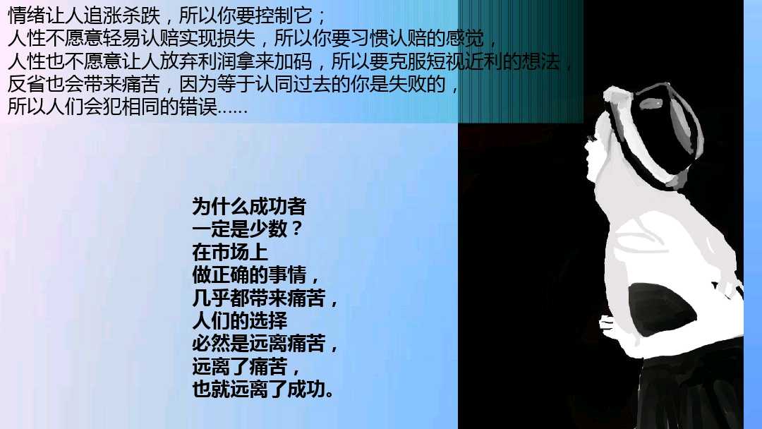 刀疤老二深度解析,刀疤老二经典实战
