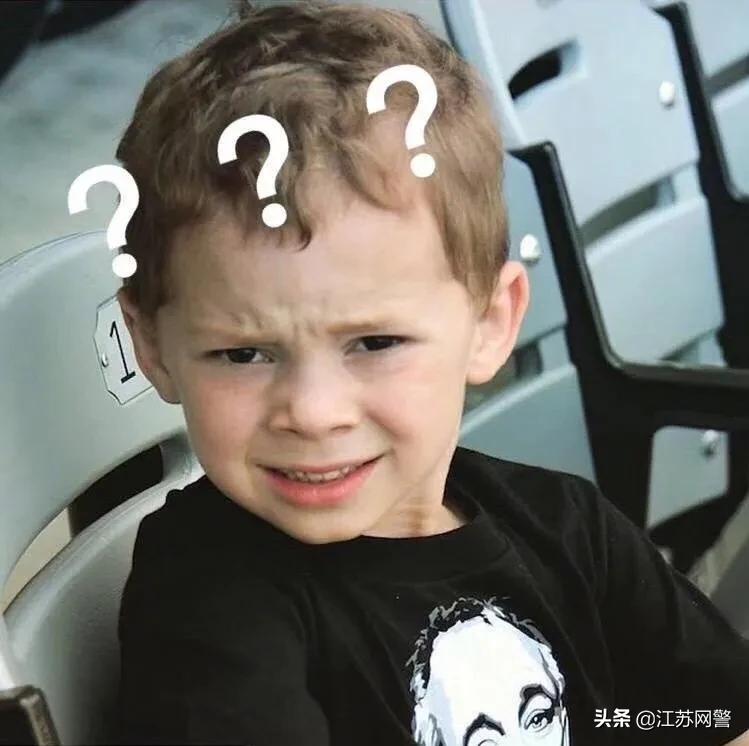 紧急辟谣别传谣,紧急提醒官方辟谣假的