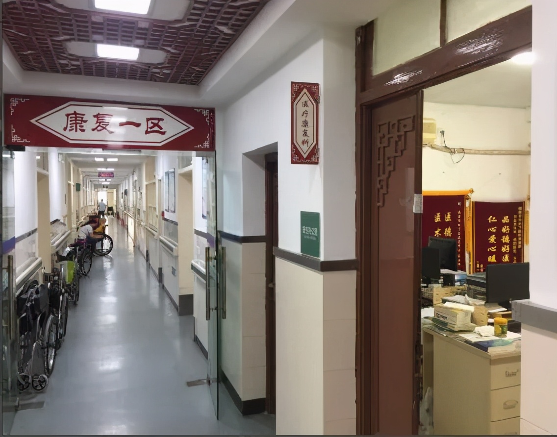 社区卫生百家访谈:江苏省南京市秦淮区朝天宫社区卫生服务中心