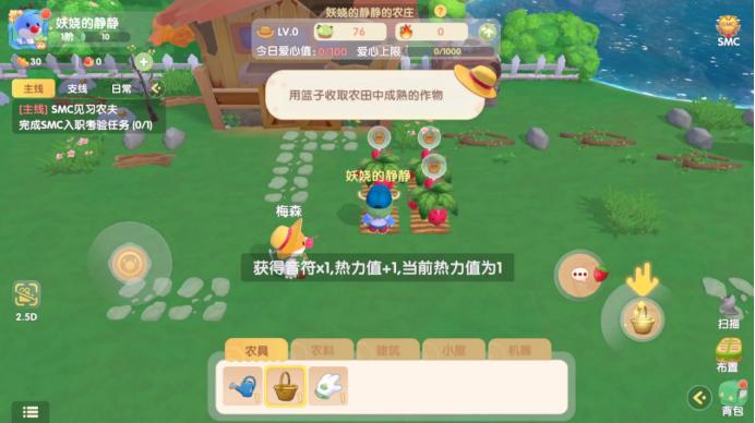 摩尔庄园手游主要玩法,摩尔庄园手游玩什么