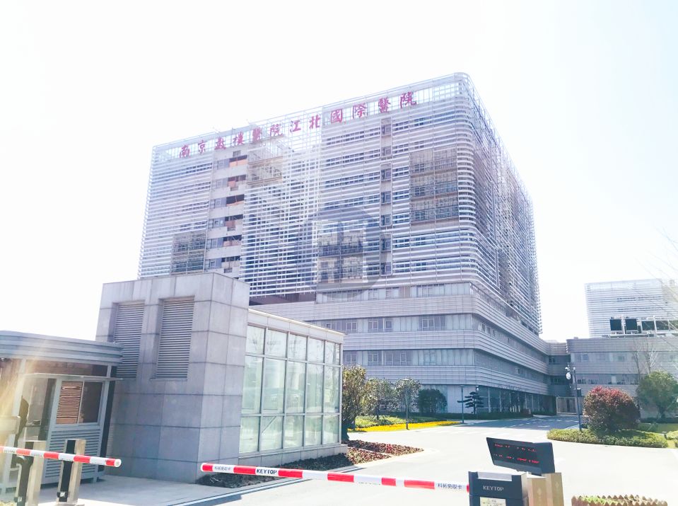 重庆在建最牛医院,南京江北最大医院