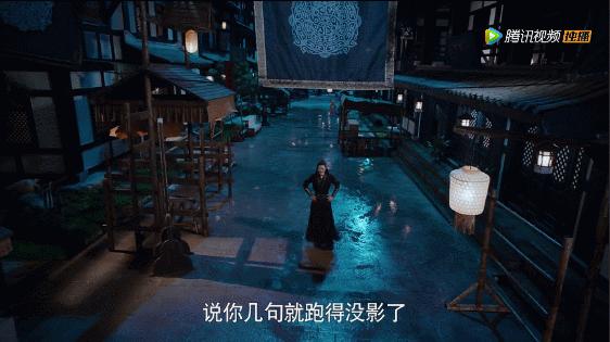 陈情令怎么和夷陵老祖在一起,陈情令夷陵老祖霸气回归2019