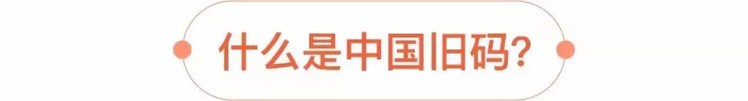 为什么明明鞋码合适却很难受,鞋码选择合适还是偏大一点好