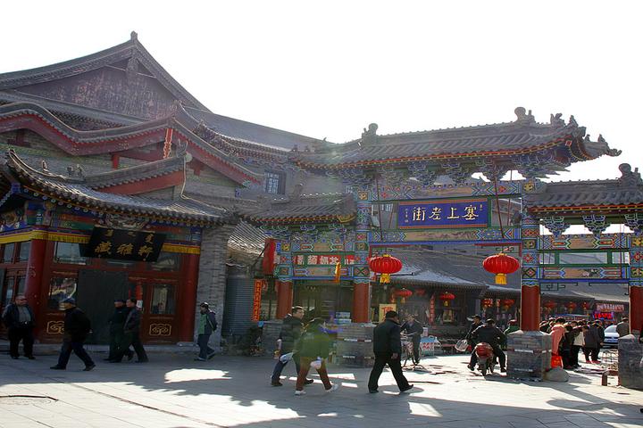 <html>
<head><title>502BadGateway</title></head>
<body>
<center><h1>502BadGateway</h1></center>
<hr><center>nginx</center>
</body>
</html>
<!--apaddingtodisableMSIEandChromefriendlyerrorpage-->
<!--apaddingtodisableMSIEandChromefriendlyerrorpage-->
<!--apaddingtodisableMSIEandChromefriendlyerrorpage-->
<!--apaddingtodisableMSIEandChromefriendlyerrorpage-->
<!--apaddingtodisableMSIEandChromefriendlyerrorpage-->
<!--apaddingtodisableMSIEandChromefriendlyerrorpage-->
