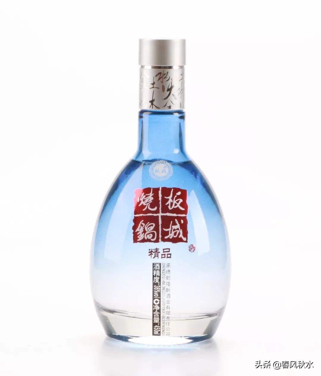 河北有哪些特产水果,河北有哪些特产简单说一下