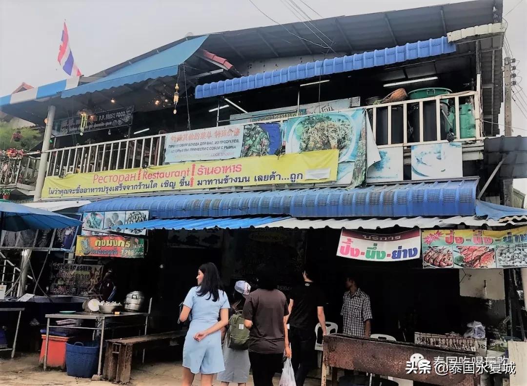 芭提雅海滩海鲜推荐,芭提雅lanpho海鲜市场