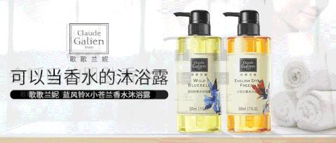 歌曲闻香识女人变调,闻香识女人兰妮