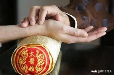 李时珍一剂巧药使“哑巴”开口说话