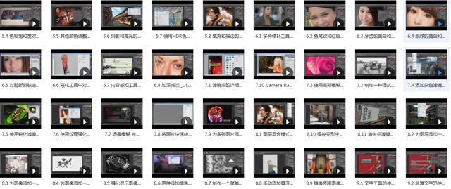 每天学点ps技巧108招,ps设计教程从零开始学