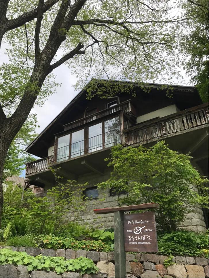 日本疫情举行聚会,日本民众疫情聚会