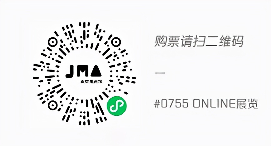 FTweekend|来这儿就对了!国庆假期文艺指南,快来“码住”