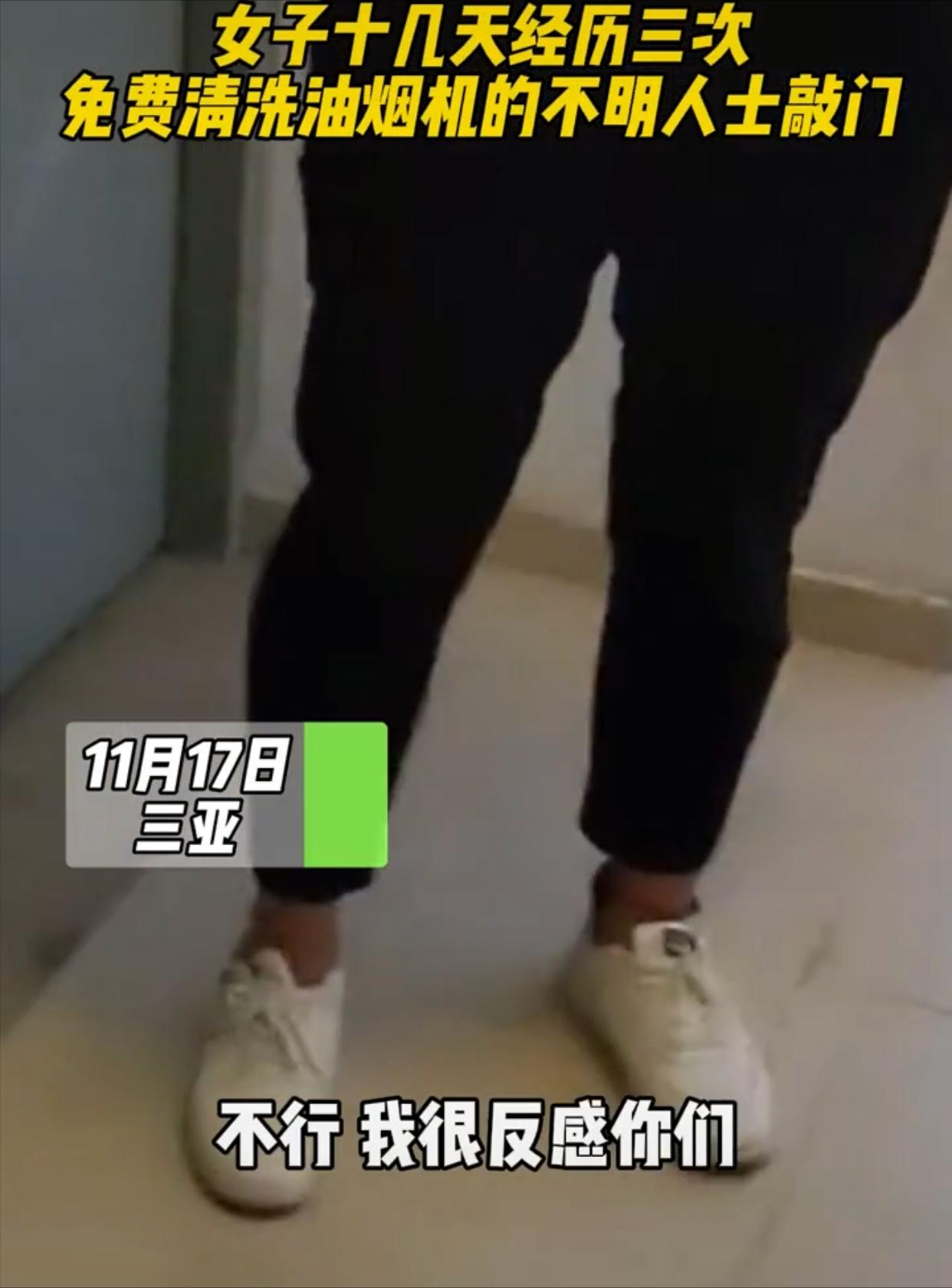 武汉上门清洗油烟机一般多少钱,清洗油烟机上门服务有什么猫腻