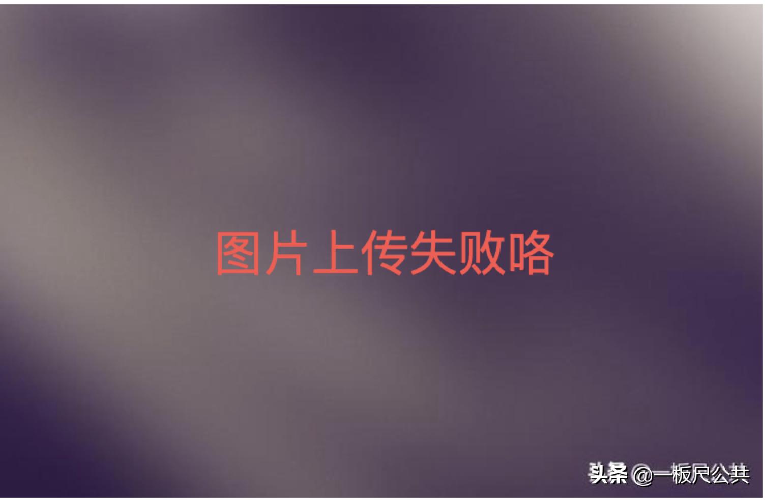 腾讯手游和平精英,腾讯新出的自主射击游戏手游