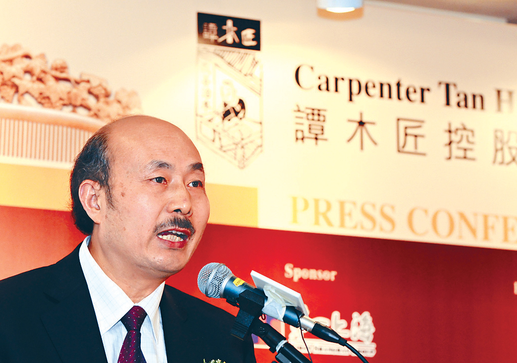 谭木匠年销售多少,谭木匠梳子成本