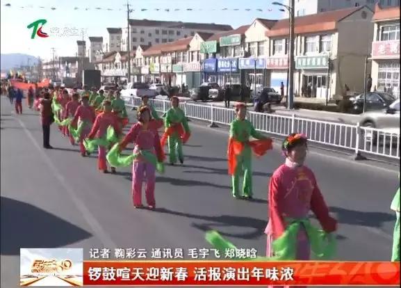 威海春节去哪逛,威海过年去哪里年味比较浓