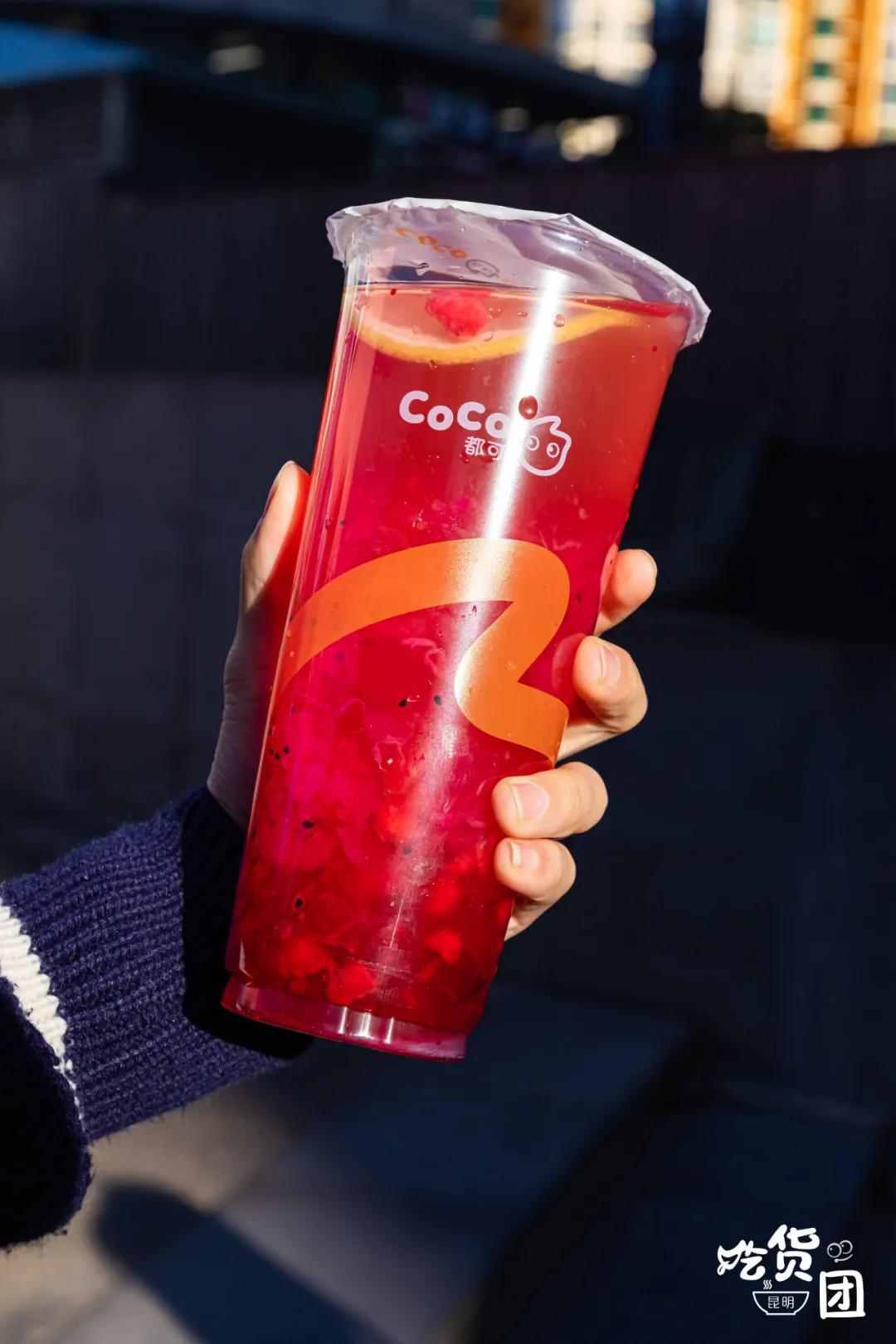 奶茶“魔鬼”在欣都龙城开新店了，喝完快乐100倍