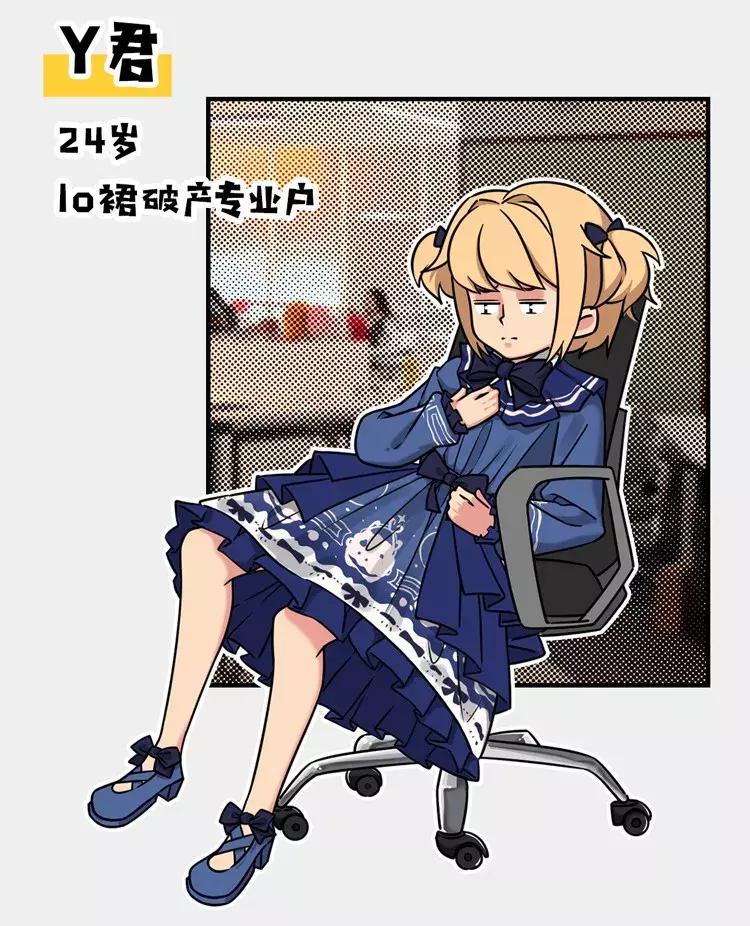 男生根本不懂女生要用的东西,男生根本就不懂女生的想法