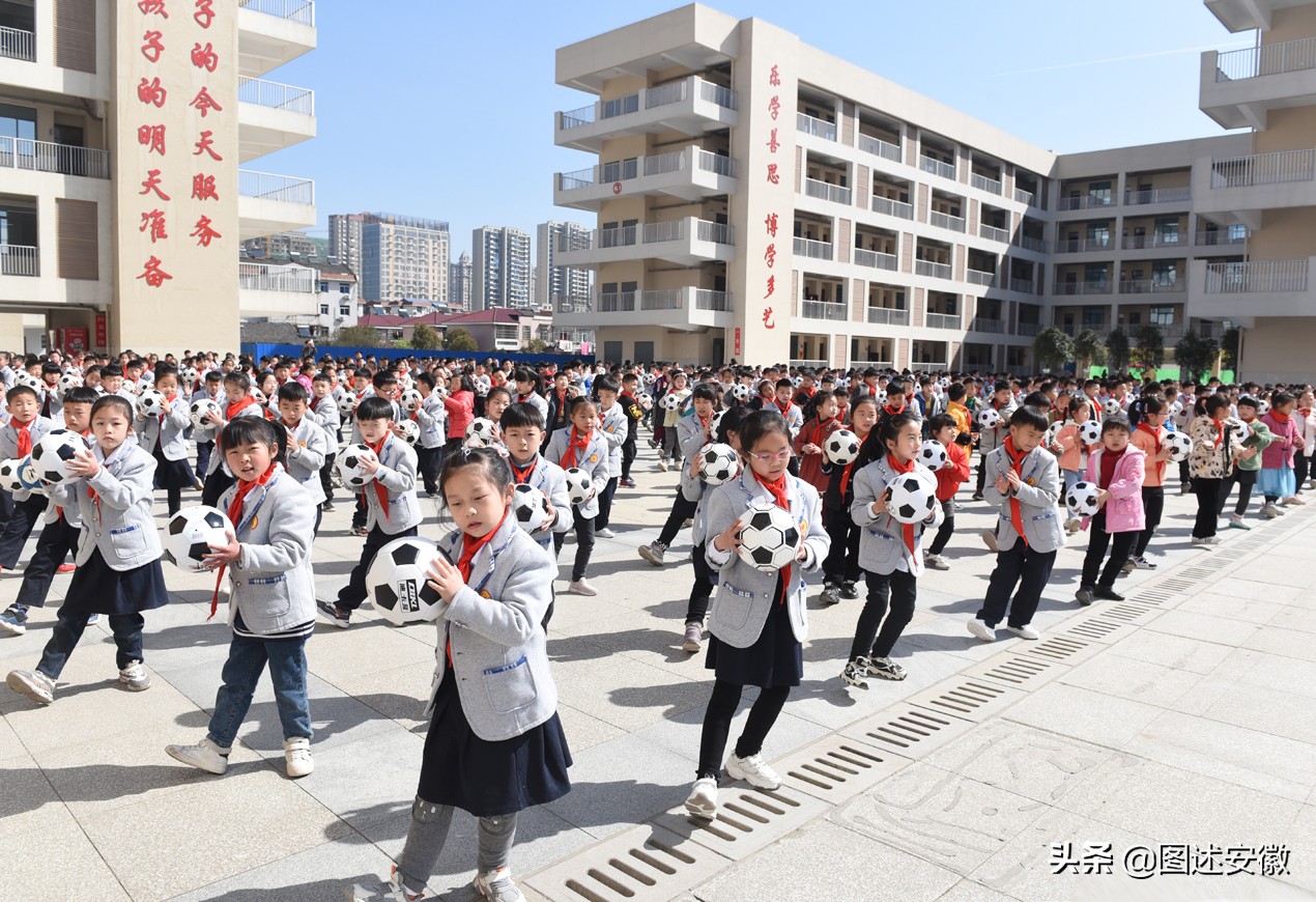 西彭园区实验小学大课间活动,杜集区实验小学大课间活动
