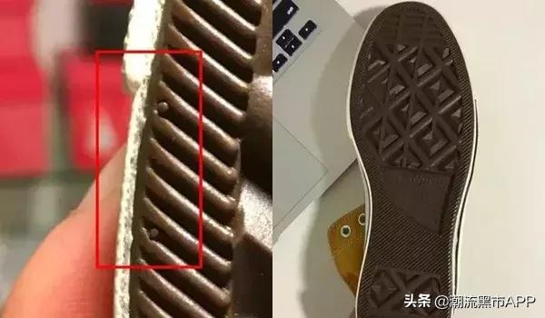 匡威allstarprobbevo真假,匡威川久保玲1970s怎么辨别真假