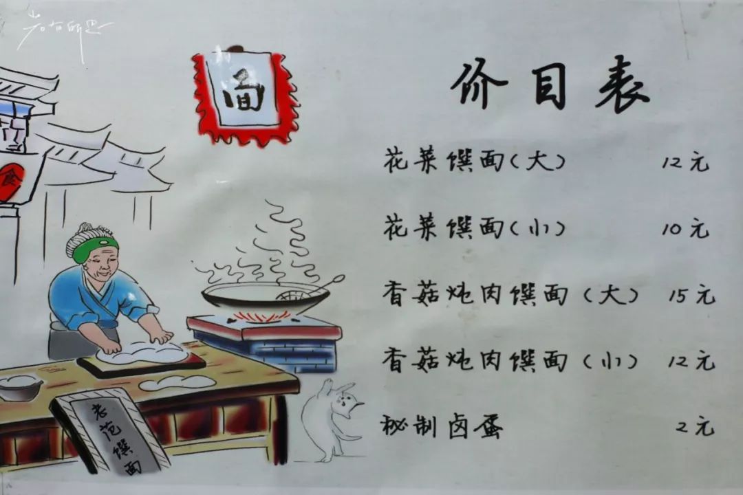 不可错过的山西晋城美食,山西必打卡美食晋城