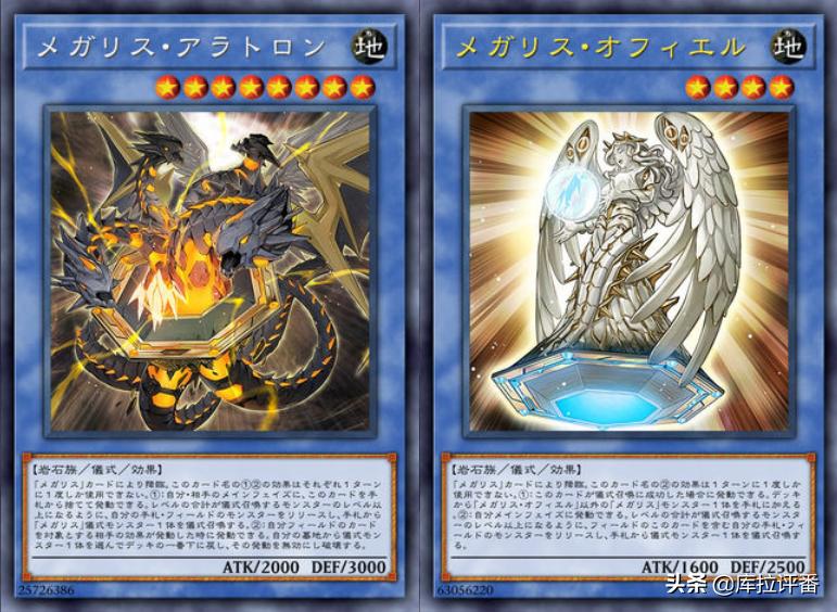 游戏王邪心英雄构筑大师决斗,游戏王邪心英雄效果介绍