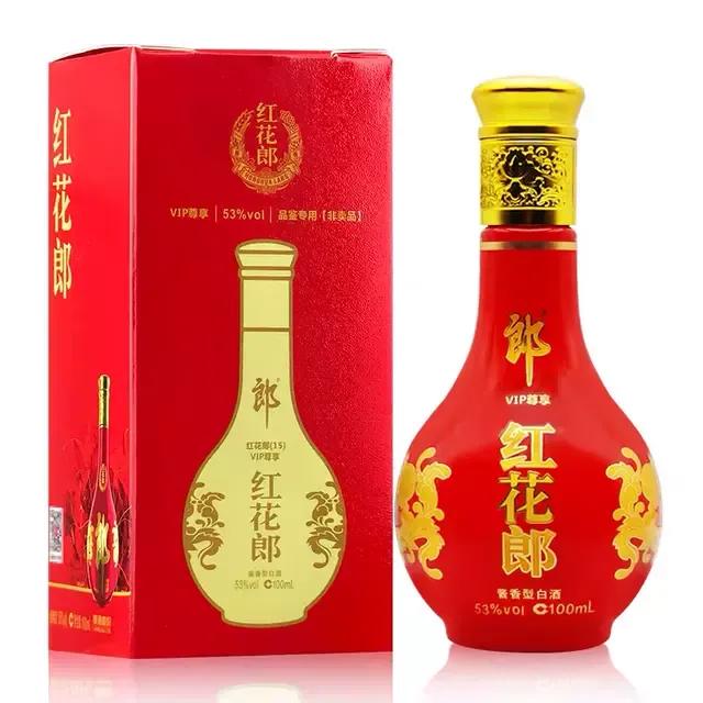 中国十大名酒,中国十大名酒排名杜康