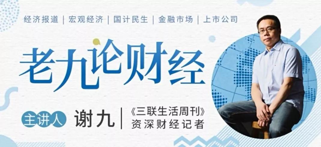 海航为什么突然大跌,海航用24年的历程告诉世人