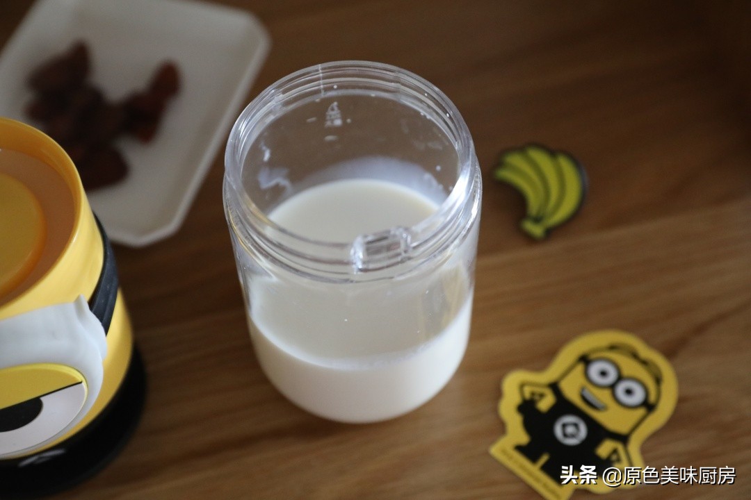 纯牛奶的最新吃法你学会了吗,纯牛奶不爱喝怎么做着好喝