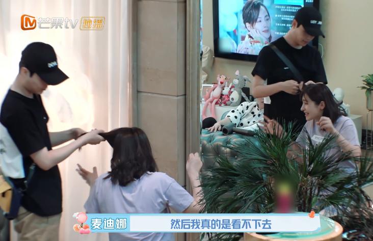 于小彤海陆和麦迪娜有什么误会,麦迪娜节目谈海陆于小彤