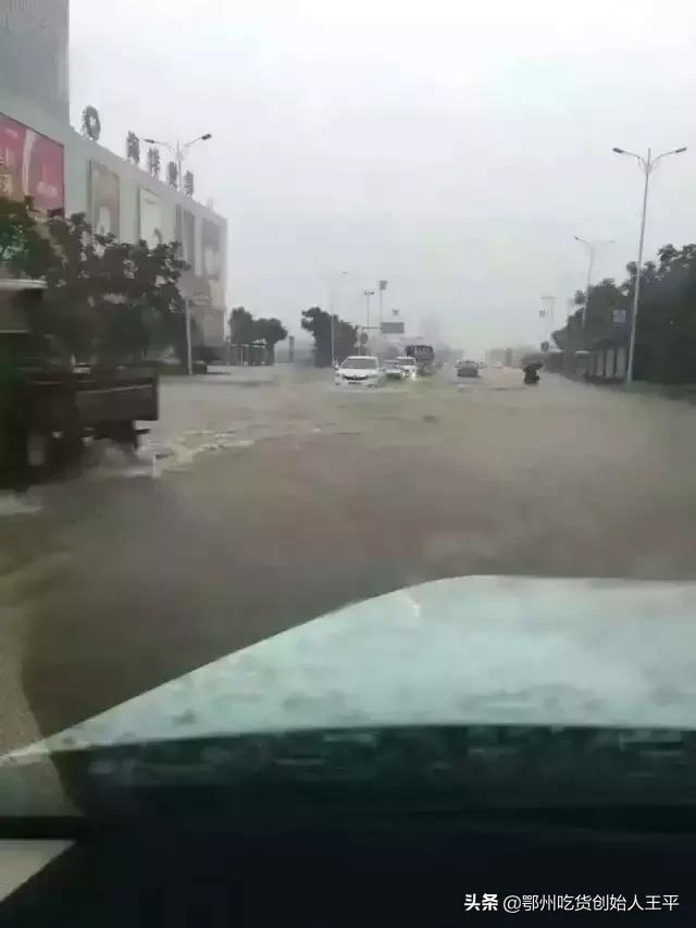 防洪防汛人人有责图片,抗洪抢险人人有责