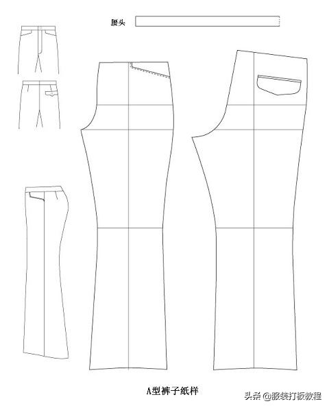 西装西裤有几种款式,西装西裤量身定做