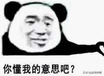 明星家装修对比,明星家装怎么装修