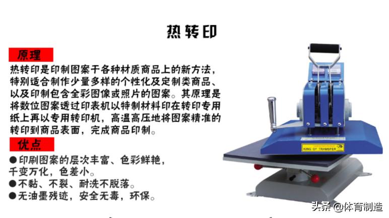 撞上了传说中的520、521，送TA什么呢？来2021体博会，我告诉你