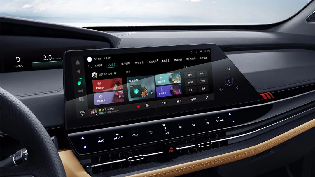 车主来当“验收员”，长安UNI-K行不行他们说了算