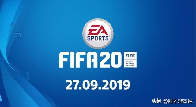 switchfifa21值不值得买,switchfifa2021测评