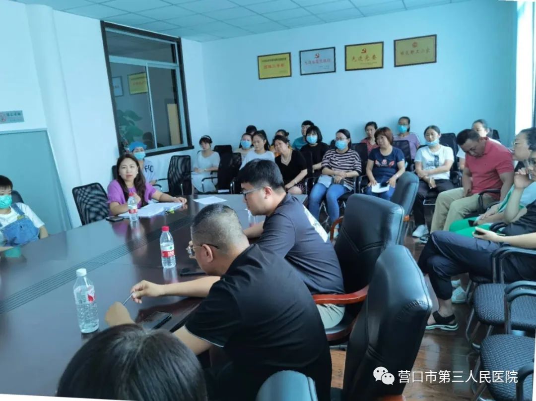 第三人民医院抗疫人员,营口市抗击新冠肺炎