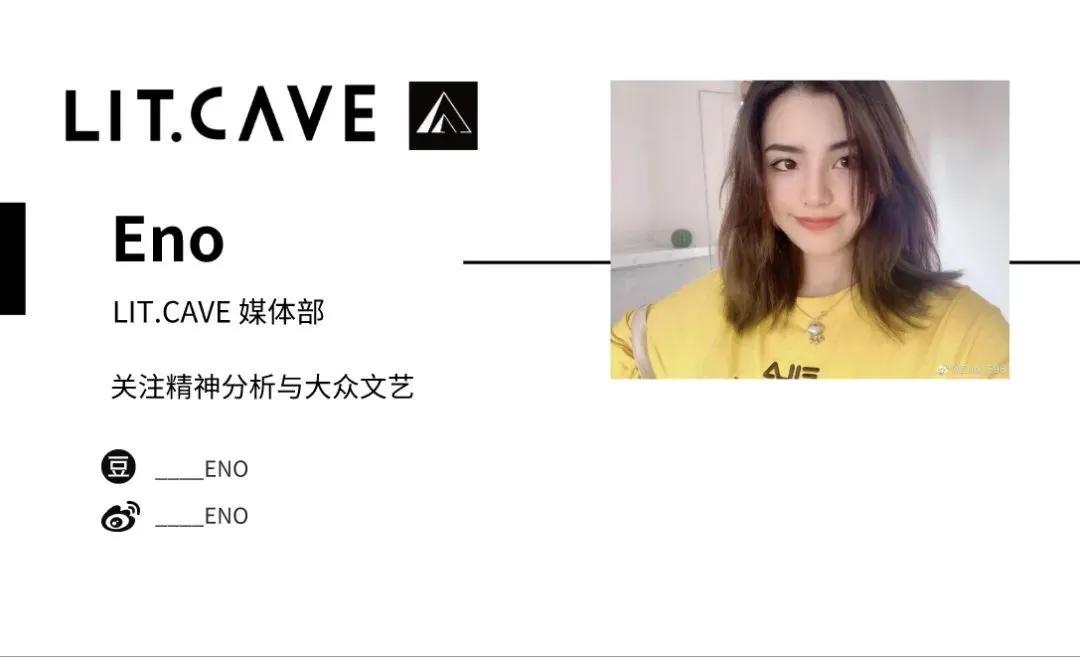 乔治艾略特,乔治艾略特小说