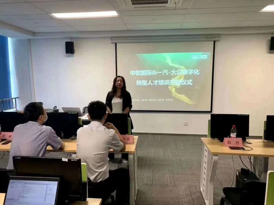 中软国际教育集团大连分公司,中软国际教育科技集团总裁