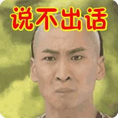 老中医针灸治失声,38岁女子在病床上大哭