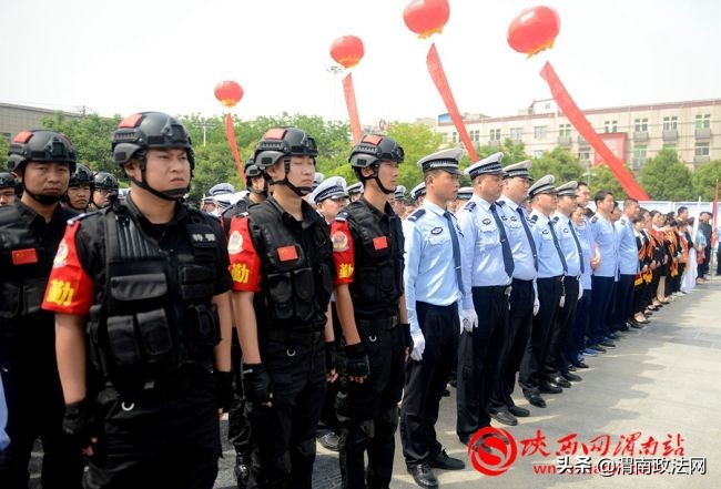 陕西警方打击电信诈骗,陕西打击和防范经济犯罪宣传